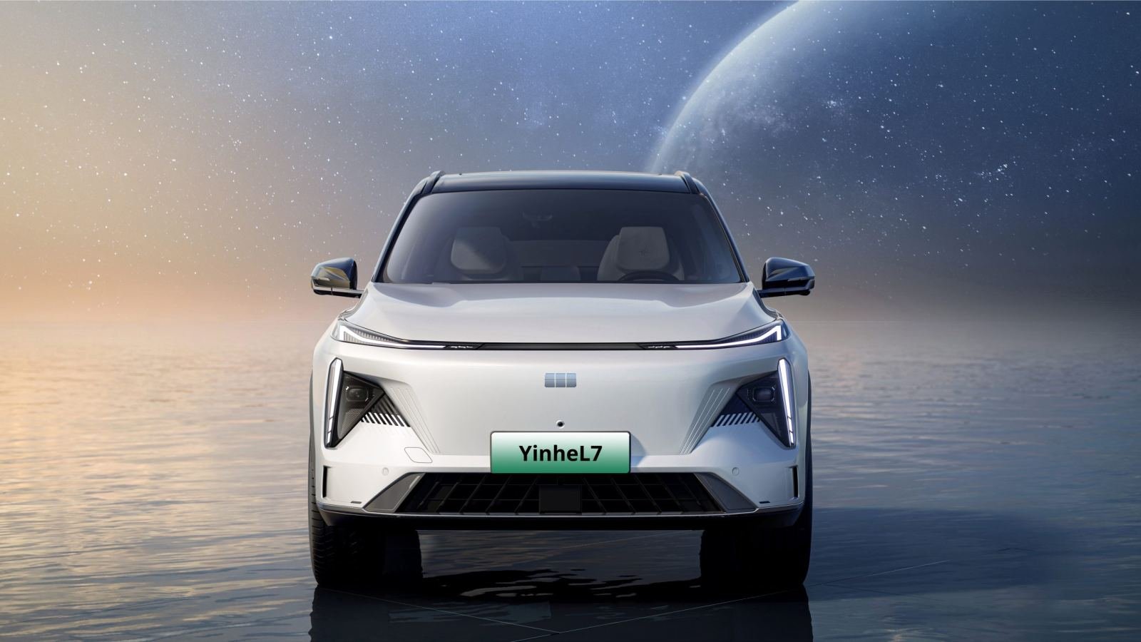 Geely’s New Power Move