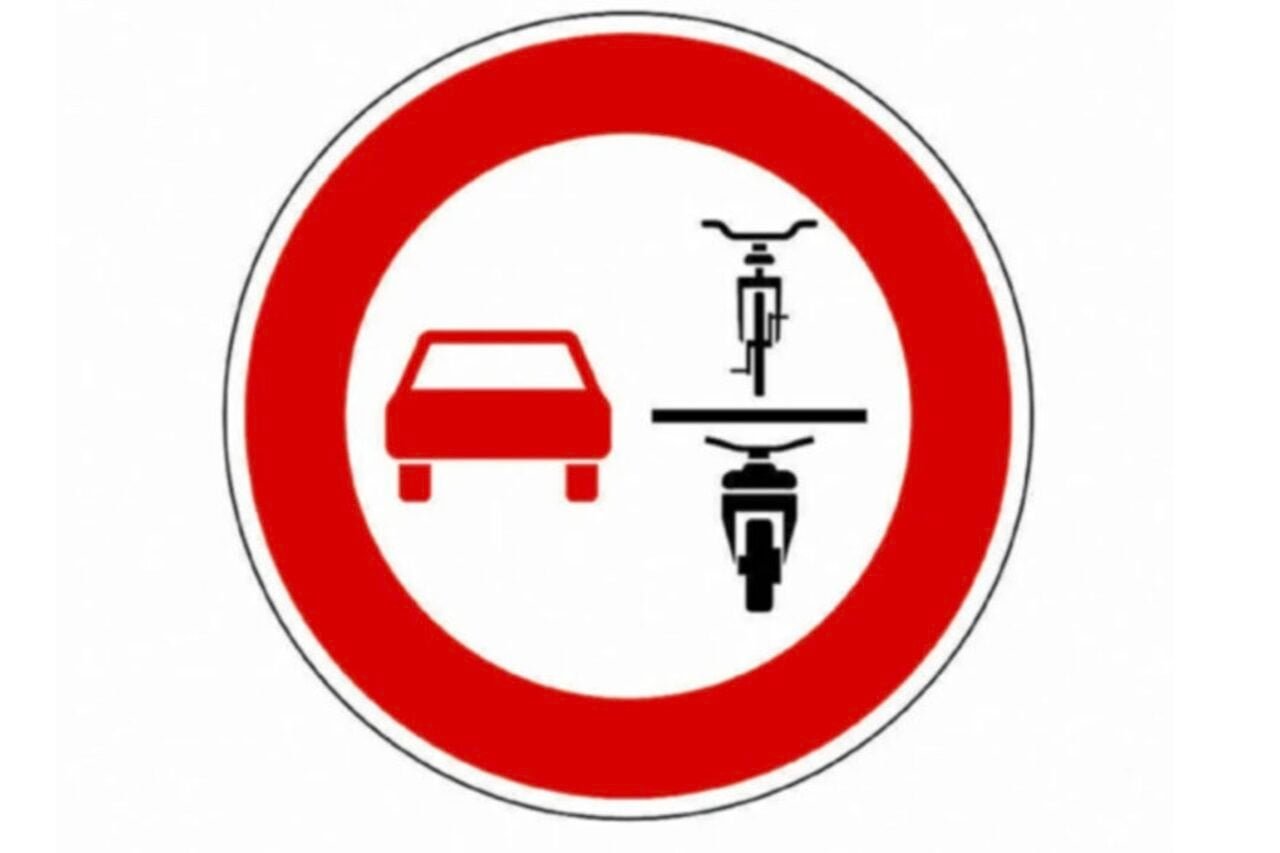 panneaux-de-signalisatiion